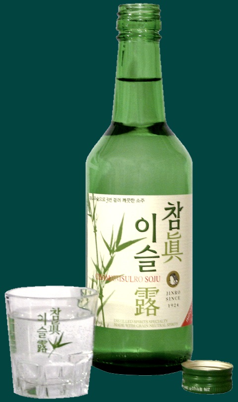 Bottle of Korean soju