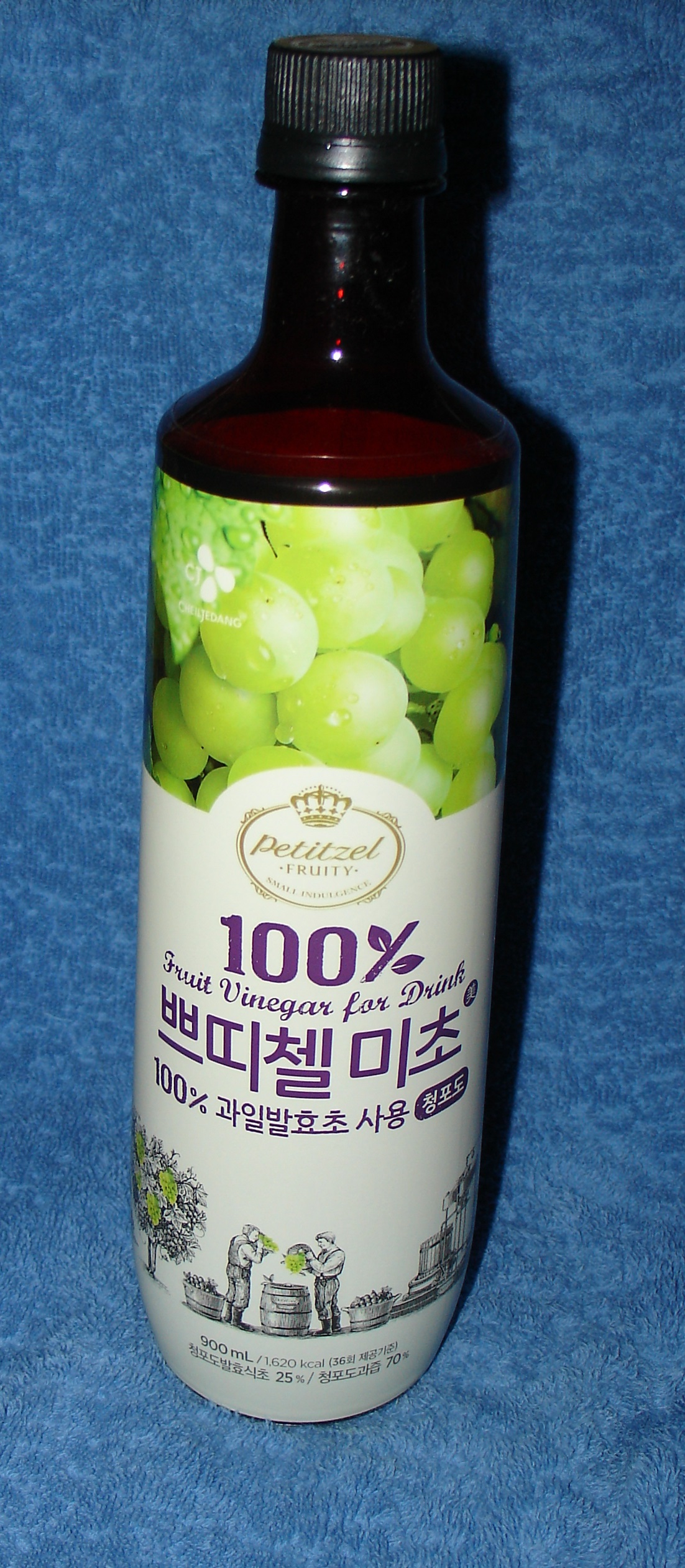 White grape vinegar