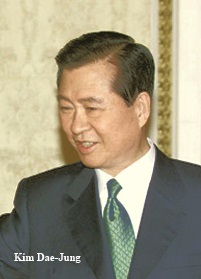 President Kim (1925—2009)