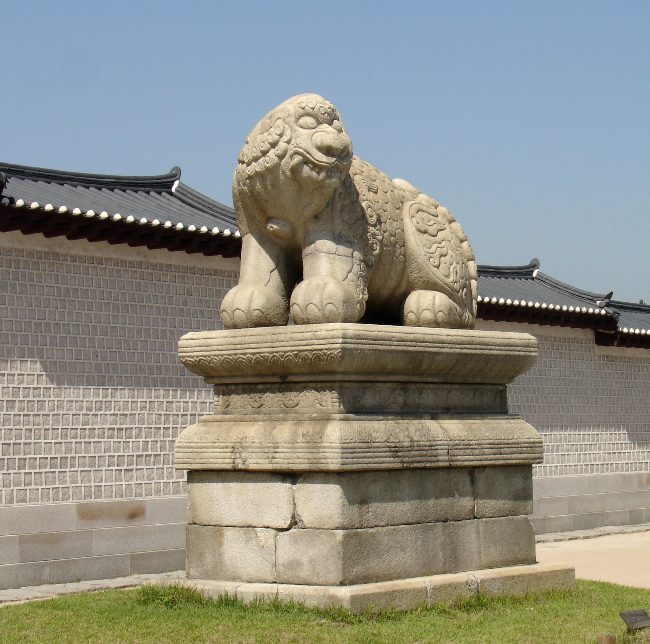 lion guarding the gate (xrb)